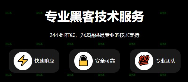 网上平台不给提现怎么办